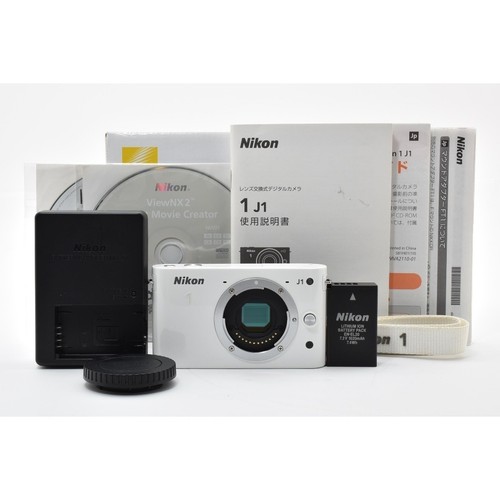 Corpo fotocamera nikon - fotocamera, 1