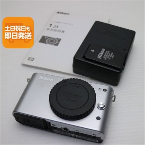 Corpo fotocamera nikon j1 - corpo,