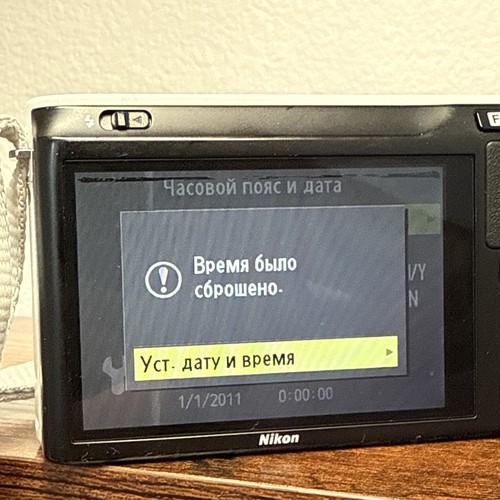 Nikon 1 megapixel - nikon, j1