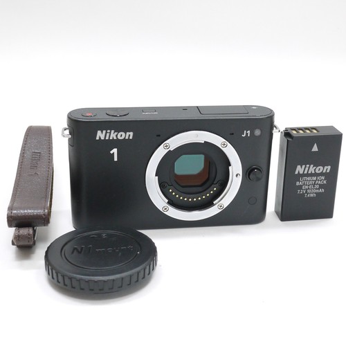 Nikon fotocamera digitale - 1,