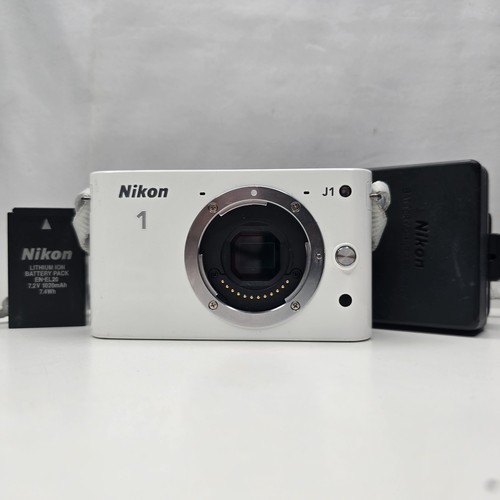 Nikon white 10 1mp - 1,
